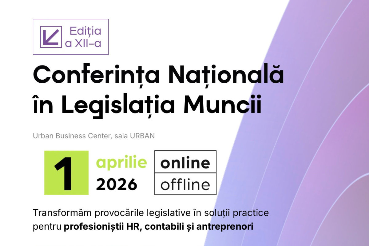 Национальная конференция по трудовому законодательству-2026: HR-событие, которое убережёт от штрафов